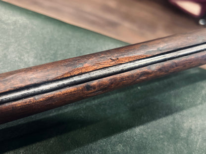 (No PAL) British Martini-Henry rifle, late production pattern (Mk IV-period)