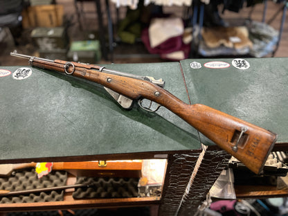 French Berthier Mle 1916 “Mousqueton” Carbine — MAC 1918