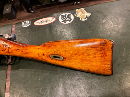 1939 Izhevsk Mosin-Nagant M91/30 Rifle – 7.62x54R