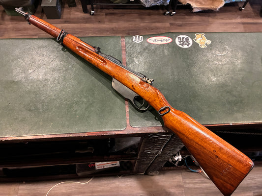 Austrian Steyr M95/30 Straight-Pull Carbine – 8×56R
