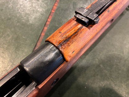Czech Brno Vz.24 Bolt-Action Rifle – Matching Stock Number – Includes Bayonet, Scabbard & Leather Frog