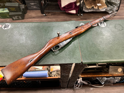 WWII Soviet Mosin-Nagant M38 Carbine (1941) Complete with Cleaning Rod, 7.62×54R