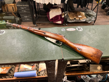 WWII Soviet Mosin-Nagant M38 Carbine (1941) Complete with Cleaning Rod, 7.62×54R