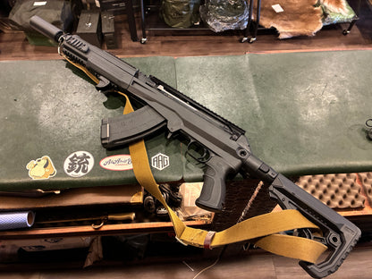 SKS Semi-Automatic Rifle – 7.62×39 – 18.6" Barrel – FAB Defense Tactical Chassis – Detachable Magazine