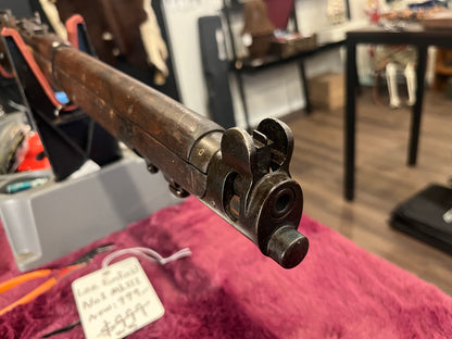 李-恩菲尔德 No.1 Mk III 栓动步枪 - .303 英国口径