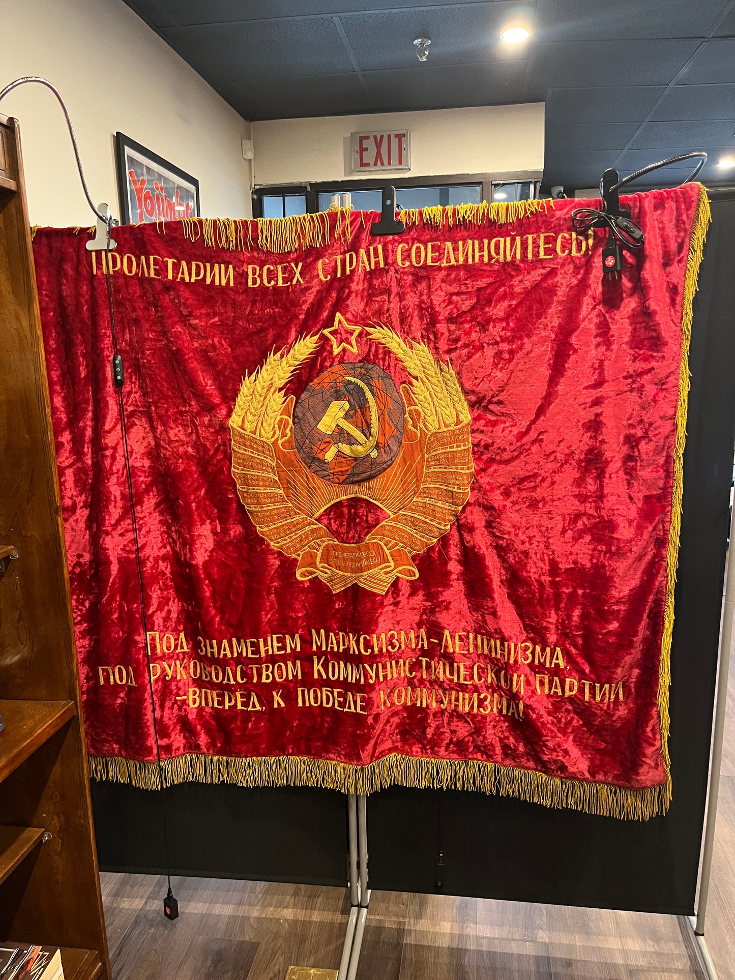 Original Soviet Ceremonial Banner – “Workers of the World, Unite!” – Velvet & Gold Embroidery