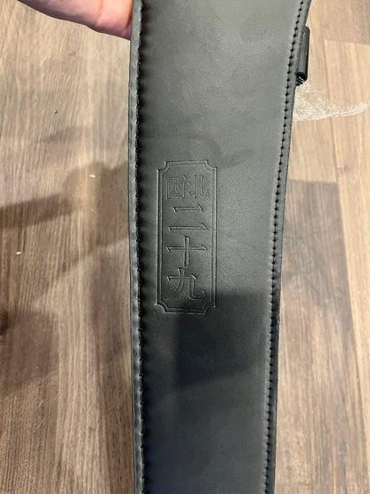 Modern Chinese Dadao – “Xibei 29” Military Tribute Sword with Scabbard