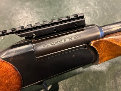 Baikal IZH-18MH Single Shot Rifle – 7.62×39mm – Made in Russia – Break Action – Wood Stock – Scope Rail