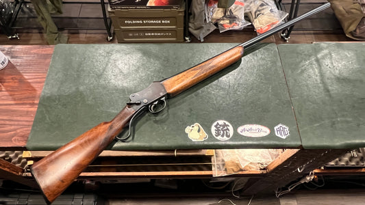 W.W. Greener GP Gun – 12 Gauge – 30" Barrel