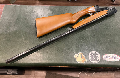 Breda Single-Shot Shotgun – 20 Gauge – 28" Barrel – Made in Italy