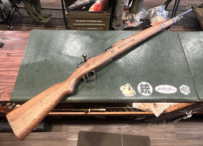 Spanish Air Force Model 1944 (M44) - 8mm Mauser – Visible Matching