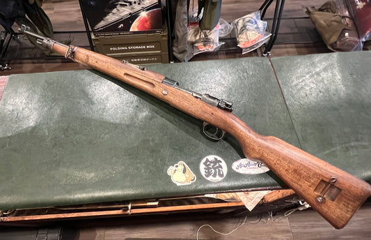 Spanish Air Force Model 1944 (M44) - 8mm Mauser – Visible Matching