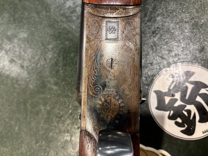 Merkel Suhl Side-by-Side Shotgun – Made in GDR  - 12 Gauge – 2¾" Chambers – Double Trigger