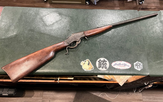 Ranger / Stevens No. 12 Marksman Type – .32 Rimfire – 20" Barrel – Early 20th Century