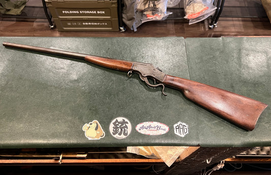 Ranger / Stevens No. 12 Marksman Type – .32 Rimfire – 20" Barrel – Early 20th Century