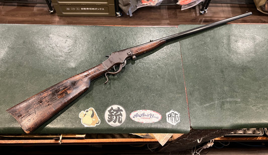 Stevens Marksman Single Shot .22 Long Rifle – Parts Gun – Missing Firing Pin