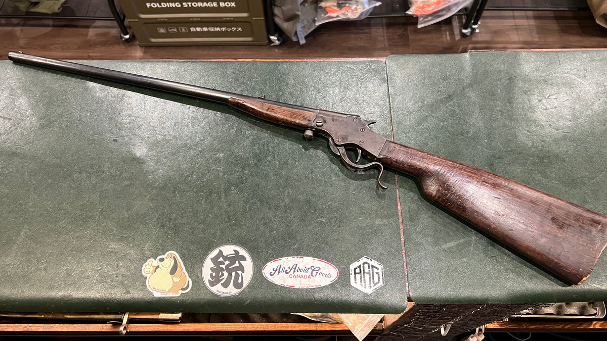 Stevens Marksman Single Shot .22 Long Rifle – Parts Gun – Missing Firing Pin