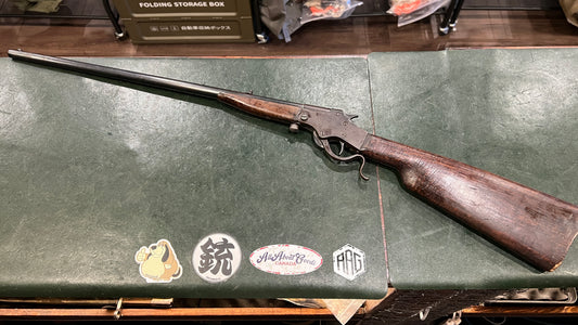 Stevens Marksman Single Shot .22 Long Rifle – Parts Gun – Missing Firing Pin