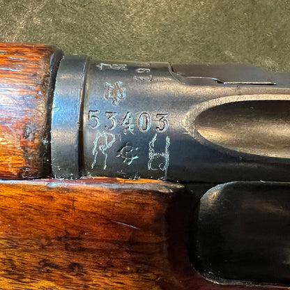 Rare 1901 Norwegian Krag–Jørgensen M/1894 – 6.5×55mm – Original Full Military Configuration