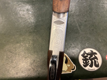 Sauer-Beretta S56E Side-by-Side Shotgun – 12 Gauge – Automatic ejectors - Fixed Full/Modified Chokes – Italian Made