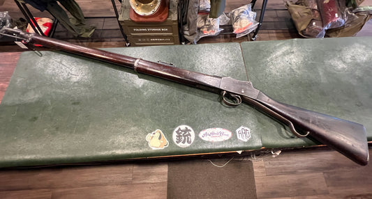 (NO PAL)1886 British Enfield Martini–Henry Mk IV Rifle – .577/450