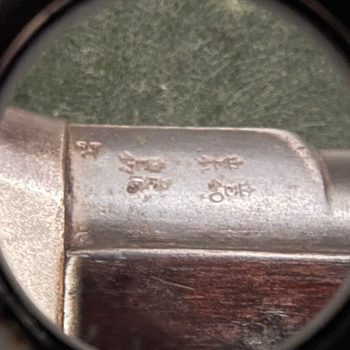 (NO PAL)1886 British Enfield Martini–Henry Mk IV Rifle – .577/450