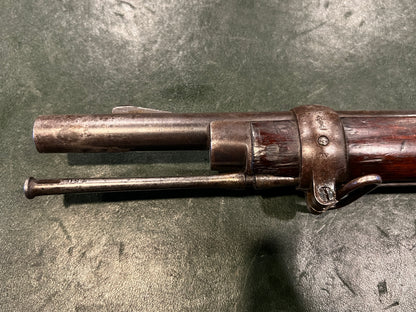 (NO PAL)1886 British Enfield Martini–Henry Mk IV Rifle – .577/450