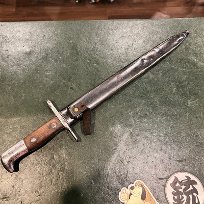 Original Swiss K31 Bayonet
