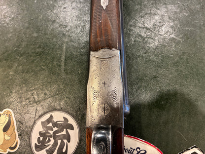 J.P. Sauer & Sohn Suhl Side-by-Side Shotgun – 12 Gauge – All Matching