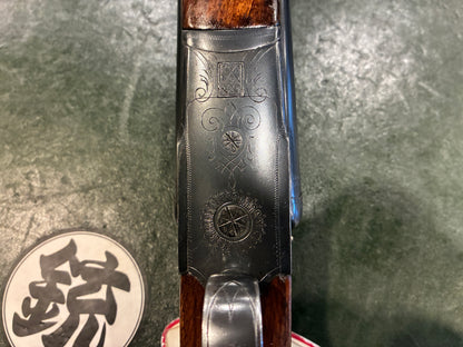 J.P. Sauer & Sohn Suhl Side-by-Side Shotgun – 12 Gauge – All Matching