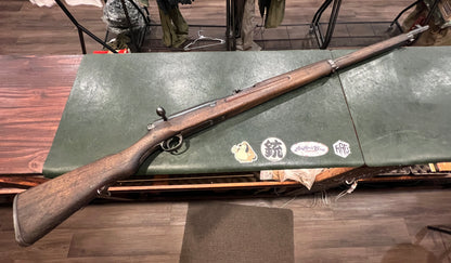 Japanese Arisaka Type 38 – Nagoya Arsenal – 6.5×50mm – Intact Mum