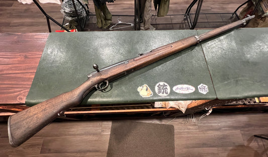 Japanese Arisaka Type 38 – Nagoya Arsenal – 6.5×50mm – Intact Mum