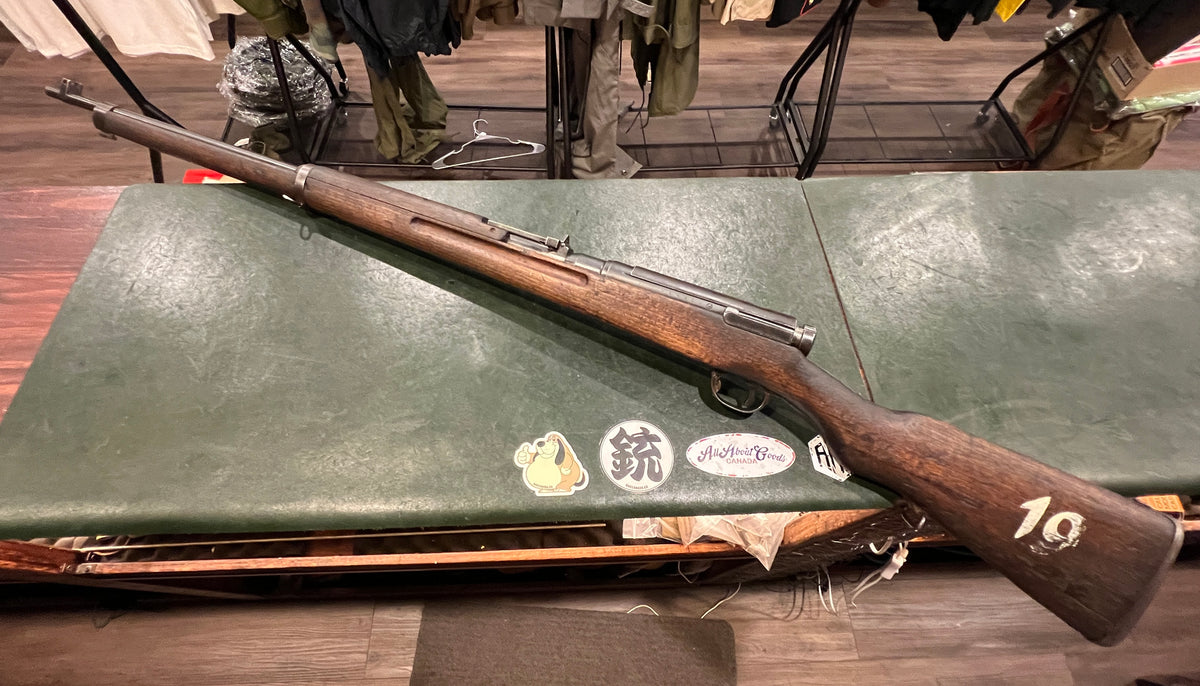 Japanese Arisaka Type 38 – Nagoya Arsenal – 6.5×50mm – Intact Mum