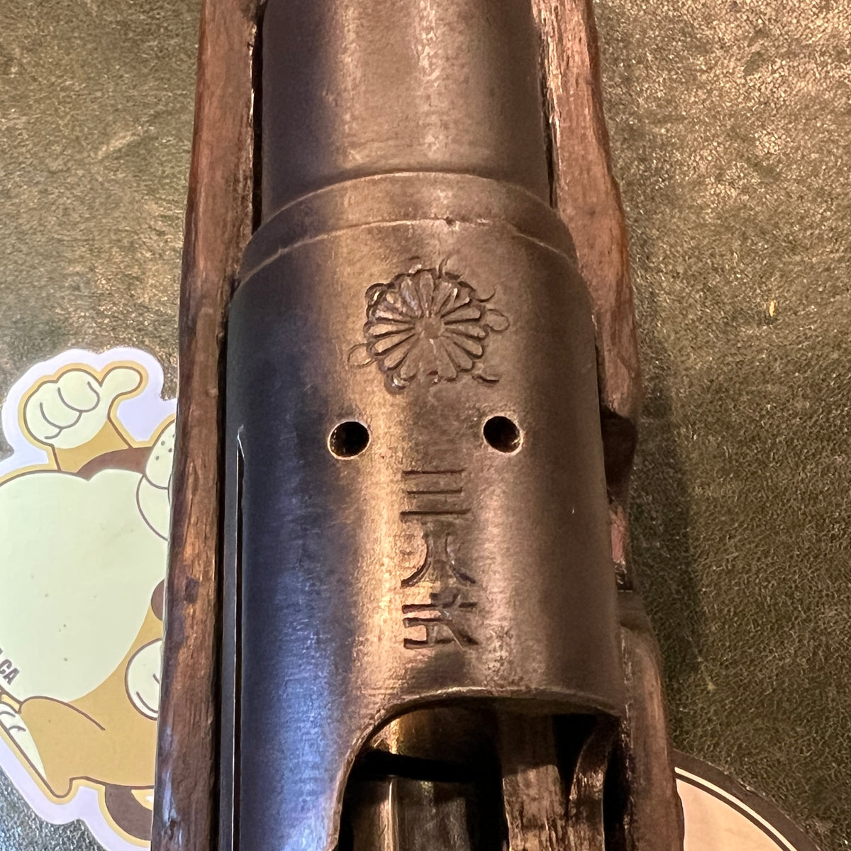 Japanese Arisaka Type 38 – Nagoya Arsenal – 6.5×50mm – Intact Mum