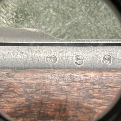 Japanese Arisaka Type 38 – Nagoya Arsenal – 6.5×50mm – Intact Mum