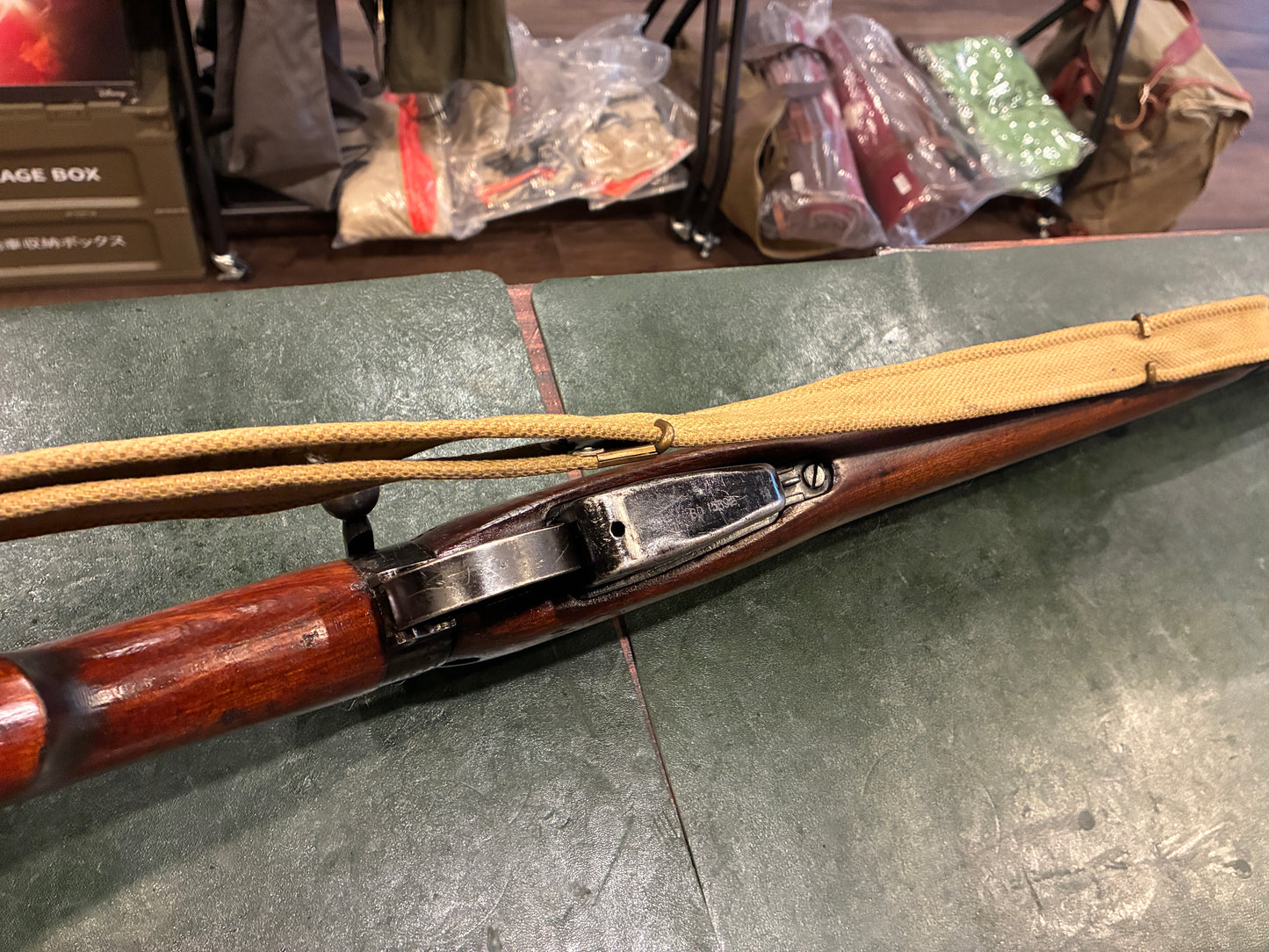 1943 Lee-Enfield No.4 Mk I – Visible Matching