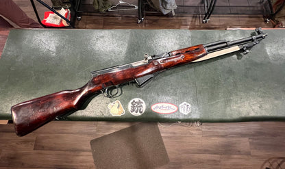 Russian OP-SKS Tula 1954