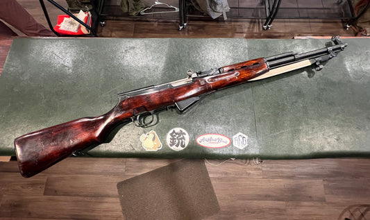 Russian OP-SKS Tula 1954