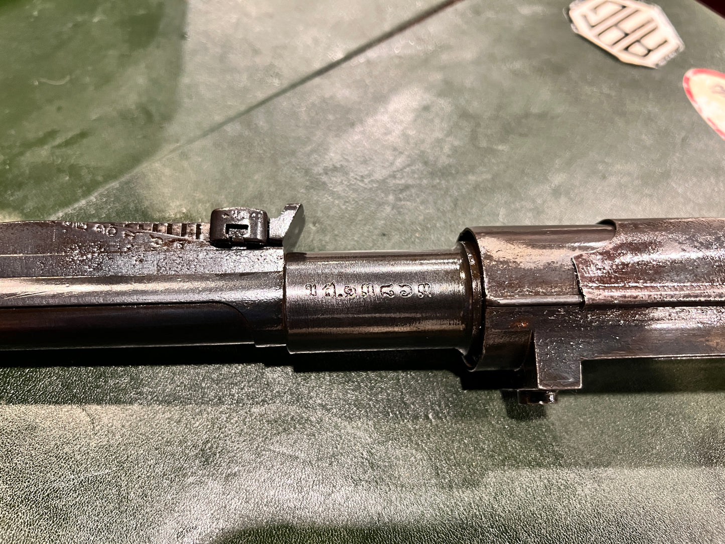 Fusil Mauser siamois type 46/66 (R.S.121) à crête royale de 1902 – 8×52R