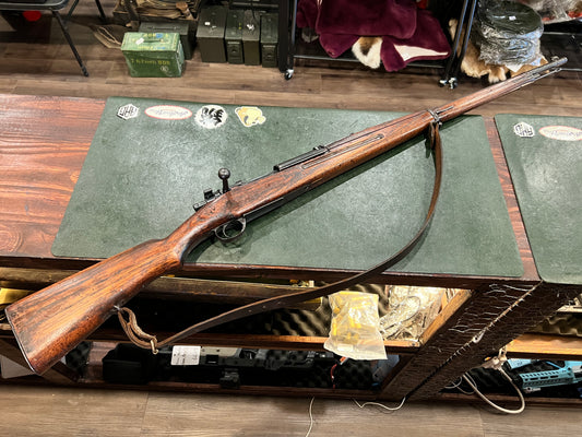 1902年暹罗46/66型毛瑟步枪（R.S.121）皇家徽章步枪 – 8×52R