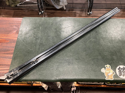 William Evans From Purdey 12 Ga. SxS Boxlock Shotgun Engraved Side by Side, 63 Pall Mall, London
