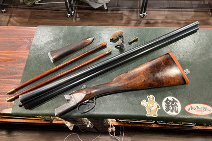 William Evans From Purdey 12 Ga. SxS Boxlock Shotgun Engraved Side by Side, 63 Pall Mall, London