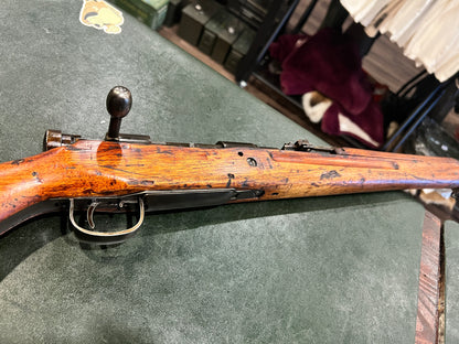 Mire anti-aérienne japonaise Arisaka Type 99 de la Seconde Guerre mondiale – Finition d'origine – Tige de nettoyage – 7,7 × 58