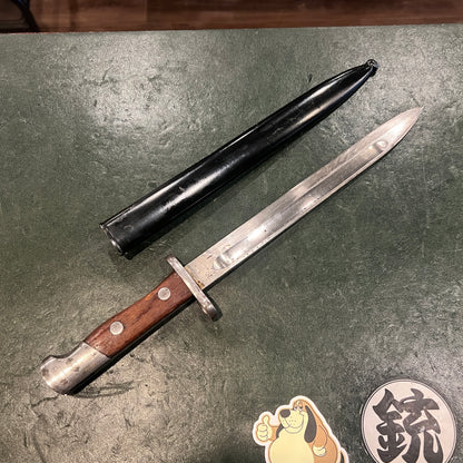 Rare Siamese Type 45/46 (1902 Pattern) Mauser Bayonet – Japanese Arsenal Made