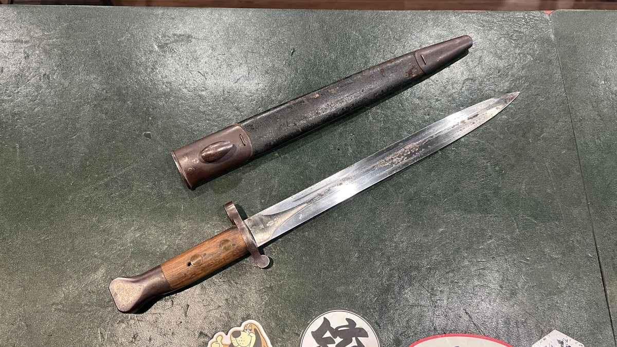 British P1888 Mk I Second Type Bayonet with Scabbard