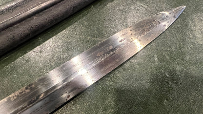 British P1888 Mk I Second Type Bayonet with Scabbard