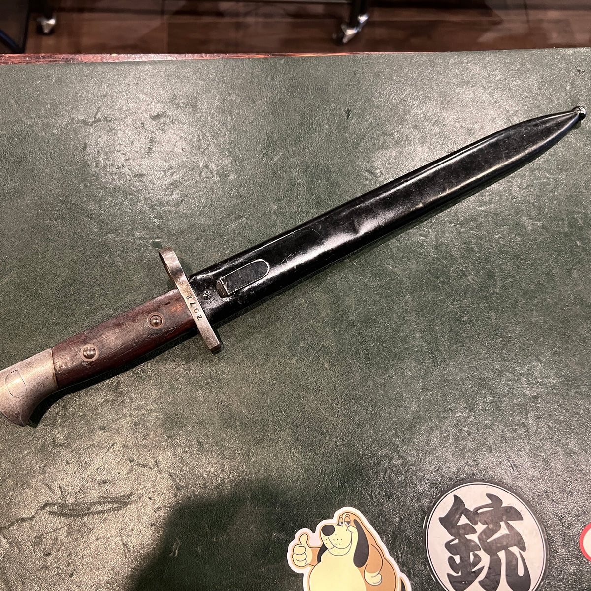 WWI German Ersatz Bayonet for Turkish Mauser M88/M93 – Fits Gewehr 1888 – With Scabbard