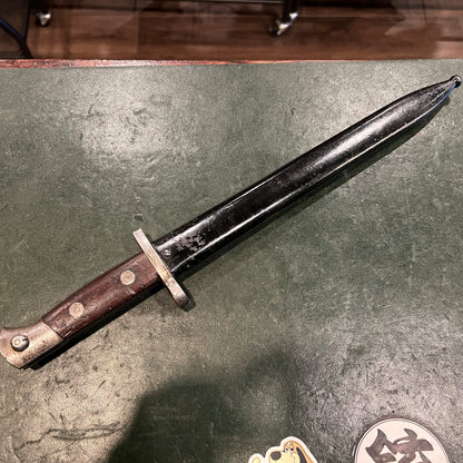 WWI German Ersatz Bayonet for Turkish Mauser M88/M93 – Fits Gewehr 1888 – With Scabbard