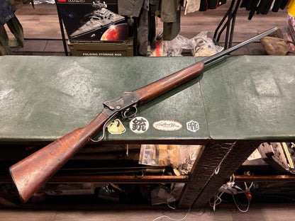 W.W. Greener GP Single-Shot Shotgun – 12 Gauge – Made in England