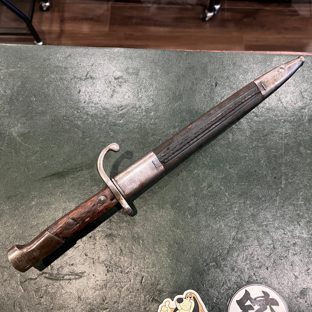 Brazilian Model 1908 Mauser Bayonet with Scabbard